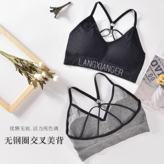 Large size tube top one piece bra pad flower gray parachute beautiful back letter Lan Xianger beautiful back wrapped chest