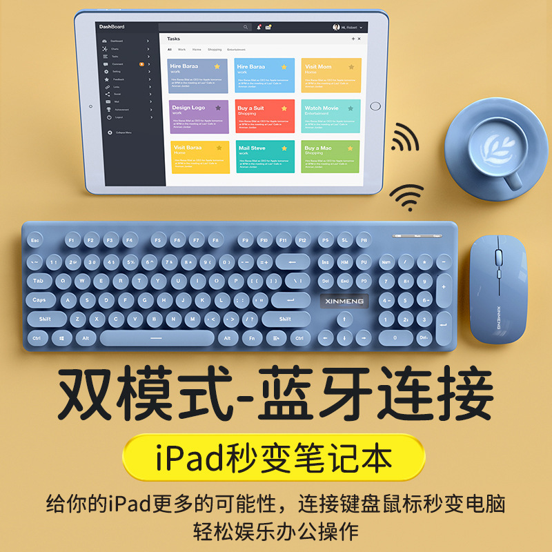 Xinmeng N520 Rechargeable Wireless Keyboard Mouse Set Bluetooth Dual Mode Silent Girls Laptop Keyboard