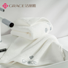 Jie Liya towel pure cotton soft and absorbent large cotton towel embroidered logo Jie Liya 8642