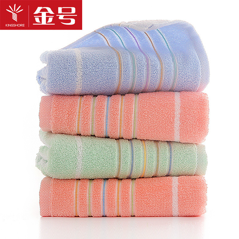 Gold towel pure cotton thickened household adult absorbent face towel soft couple face towel group purchase GA1081