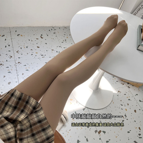Women's velvet thickened double-layer bottoming pantyhose with natural nude feel in autumn and winter.