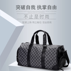 Shoe travel bag, men's handbag, large capacity, fashionable business trip, fitness bag, boarding luggage bag, trendy