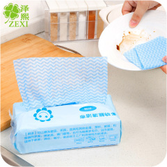 T2156 Disposable non-woven no-wash rag 80-pack kitchen multi-purpose removable dishwashing cloth