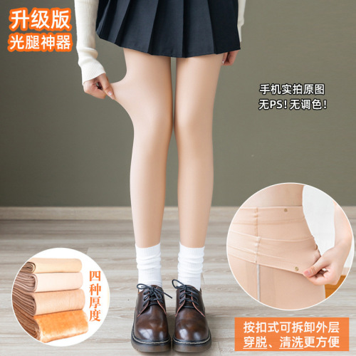 Any cut double layer bare leg artifact plus velvet thickened stockings button type removable outer pantyhose base socks