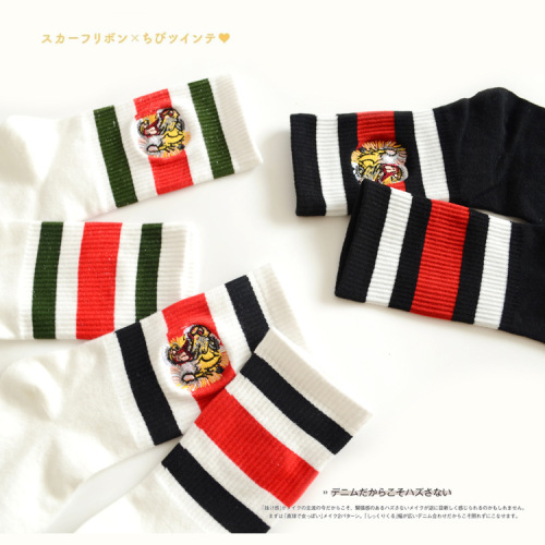 European and American trendy brand socks embroidered tiger head horizontal bar sports socks couple socks women's cotton socks medium tube socks
