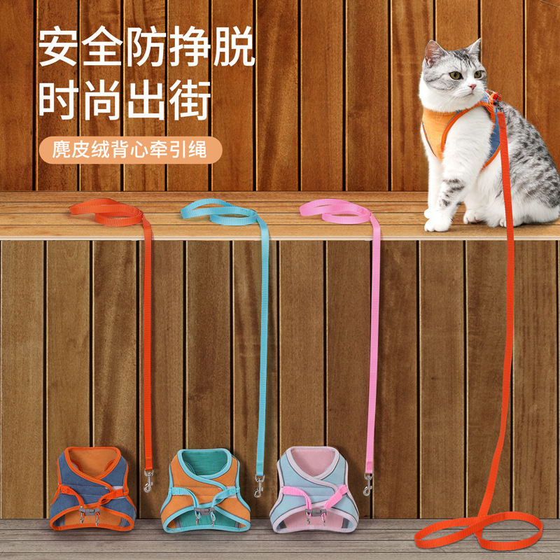 Cat vest-type traction rope harness to prevent break-away, cute outdoor dog traction rope, special rope for walking cats and dogs