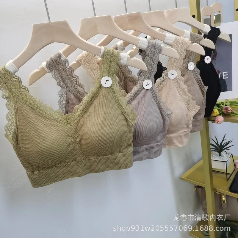 7518 latex fixed thick cup lace edge V-neck U-back beautiful back-wrapped chest tube top women's sports bra