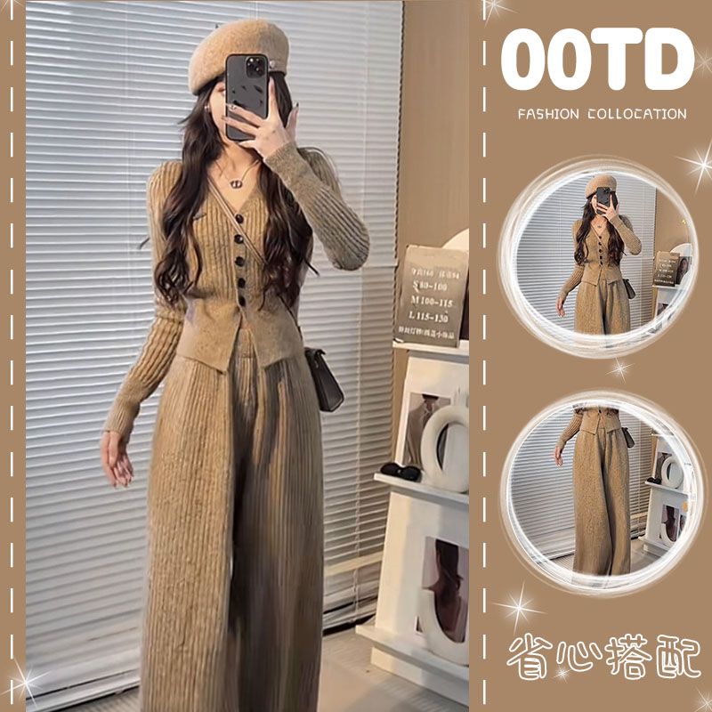 Large size autumn and winter suit for women 2023 new fashion simple light mature style short knitted cardigan wide leg pants two-piece set