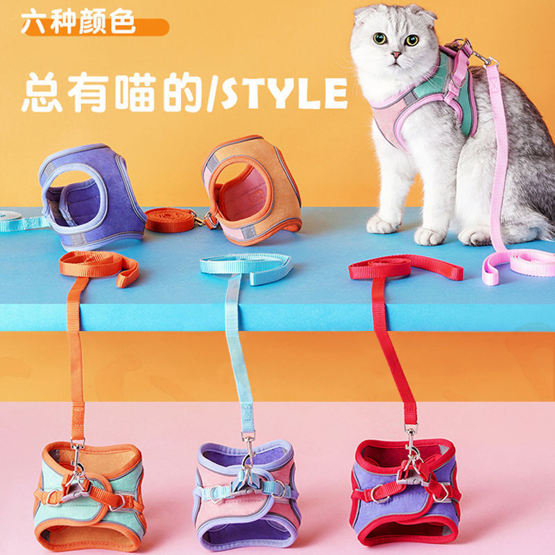 Cat traction rope anti-breakaway vest type special pet Teddy small dog walking cat and dog traction rope for going out