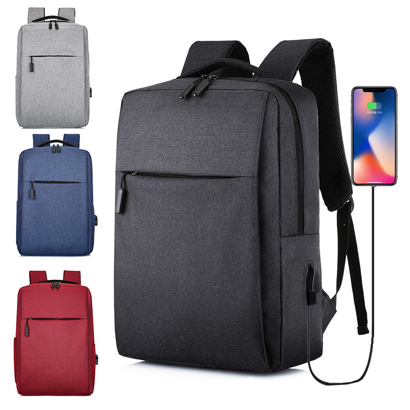 Simple backpack men's 15.6-inch computer backpack with printable logo business casual gift student school bag