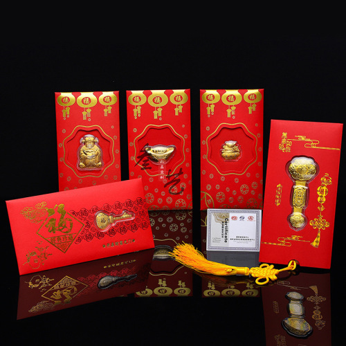 Year of the Dragon Pure Silver 999 God of Wealth Red Packet Red Packet New Year Good Luck Gold Foil Yuanbao Commemorative Coin Insurance Sales Gift