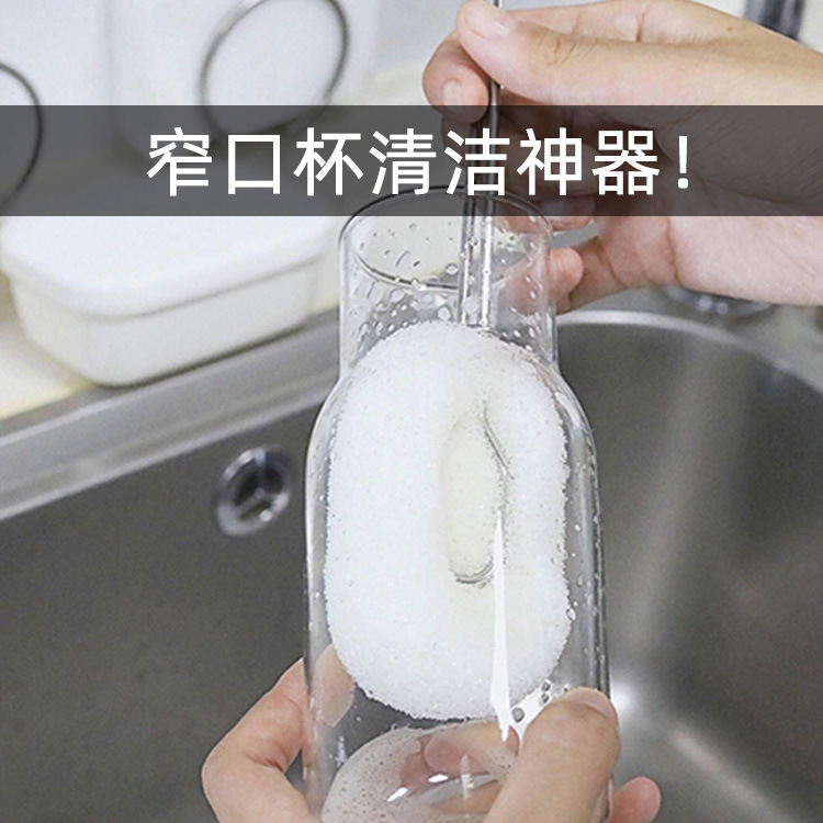 Stainless steel detachable thermos cup cleaning sponge cup brush Sponge cup cleaning brush Baby bottle sponge brush