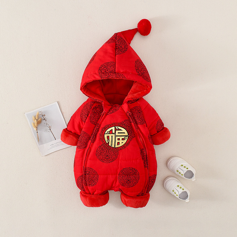 Baby New Year's greeting clothes, baby girl's jumpsuit, winter clothing, thickened Tang suit, newborn baby clothes, New Year's Eve suit