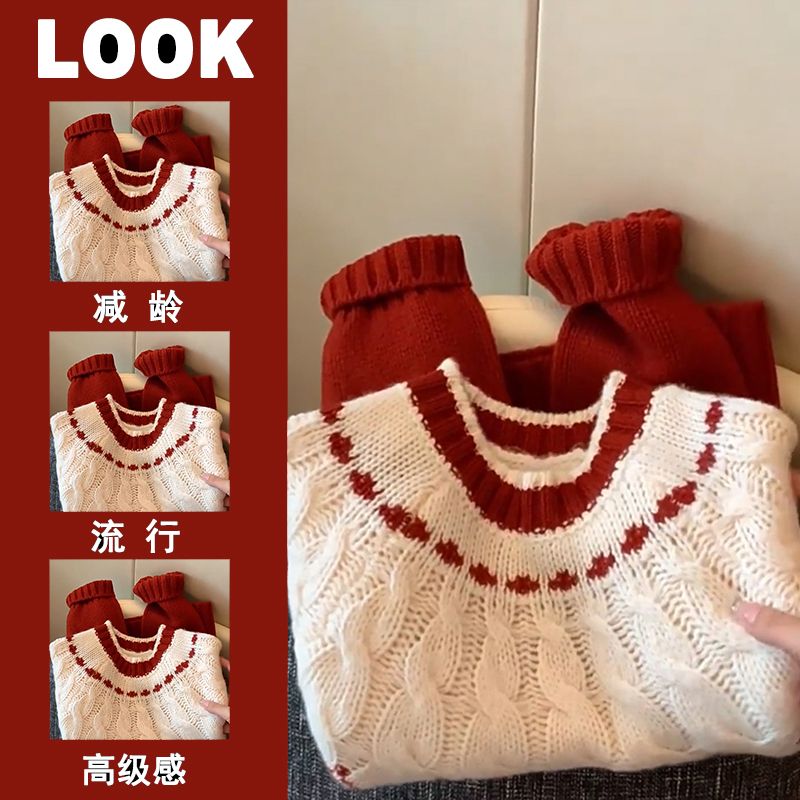 New Year's red raccoon velvet twist pullover sweater for women autumn and winter lazy style winter thickened jacquard inner sweater