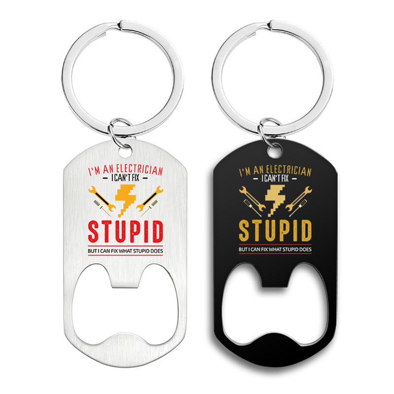 Color printed keychain wholesale cross-border stainless steel bottle opener keychain Father's Day gift metal keychain
