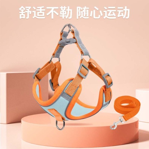 New dog harness pet supplies new small and medium-sized dog reflective anti-breakaway vest-style dog leash