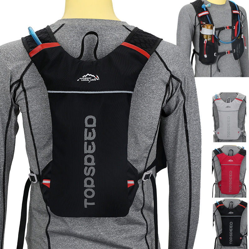Cycling bag mountain bike backpack outdoor sports marathon cross-country running bag traveler water bag bag