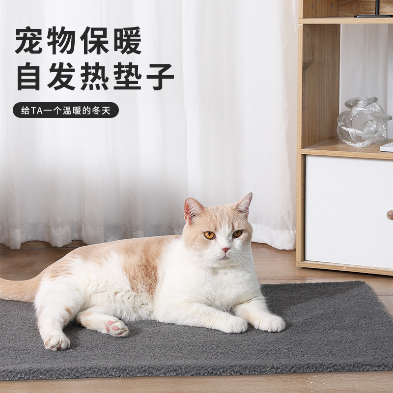 Pet Self-Heating Warm Blanket Cat Dog Blanket Autumn and Winter Warm Blanket Doghouse Mat Pet Supplies