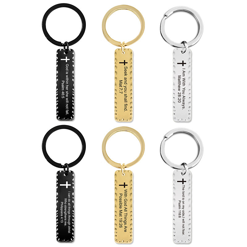 Keychain European and American cross-border dented strip single-sided dent personalized jewelry holiday gift engraved metal keychain