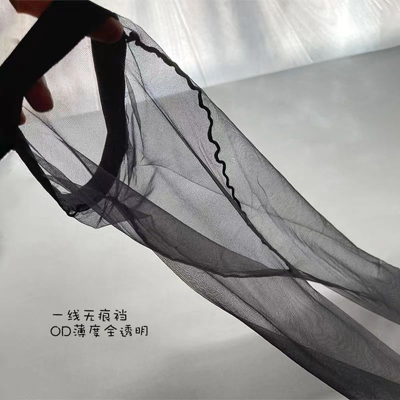 0D stockings with one crotch sexy black stockings for women summer ultra-thin fully transparent seamless invisible anti-snagging pantyhose batch