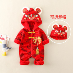 New Year baby clothes, newborn clothes, tiger head baby one-year-old dress, Tang suit, festive autumn and winter jumpsuit
