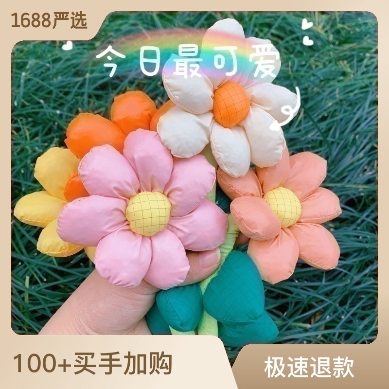 Pastoral style tulip color flower brooch accessories cute flower bag decoration accessories diy small gifts