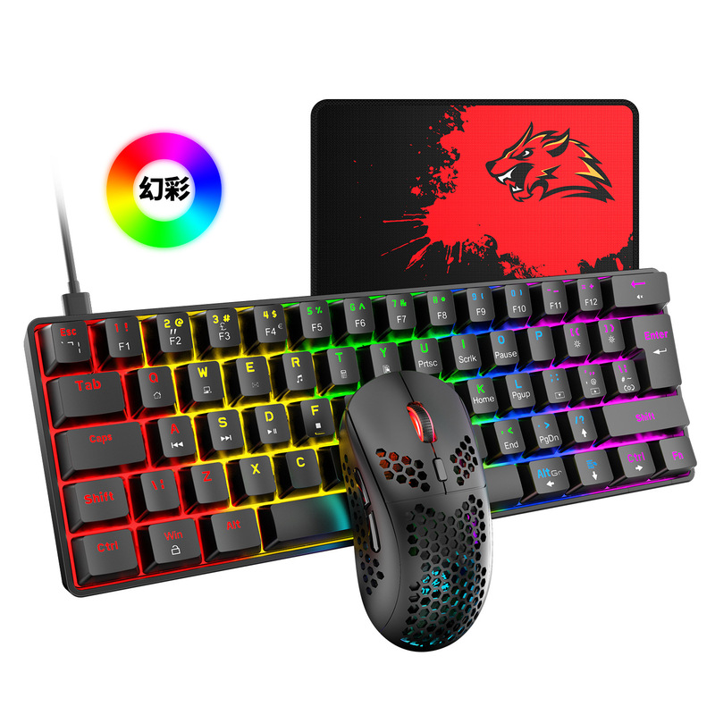 Liberty Wolf T60 keyboard and mouse set 62-key true mechanical keyboard tablet notebook RGB gaming keyboard and mouse set