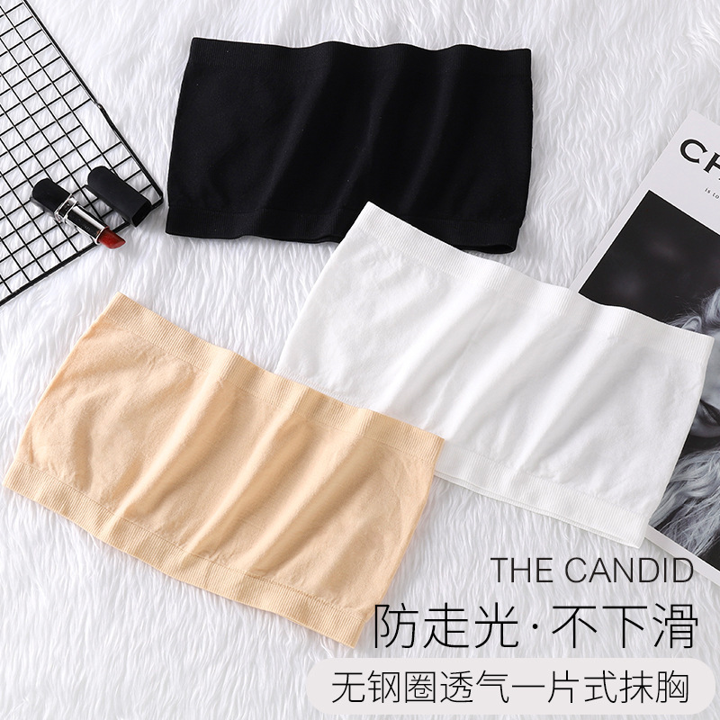 Directly approved by the manufacturer, three-color base tube top, high elasticity, large size 200 pounds, seamless one-line circumference, strapless tube top