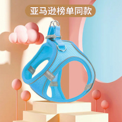 Cross-border pet supplies new pet harness vest style breathable dog leash reflective dog walking rope