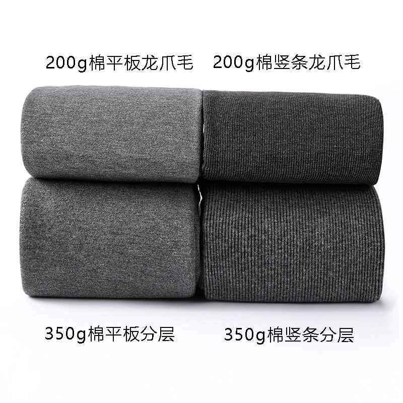 Winter cotton flat vertical stripe dragon claw hair plus velvet thickened layered one-piece pantyhose women's leggings