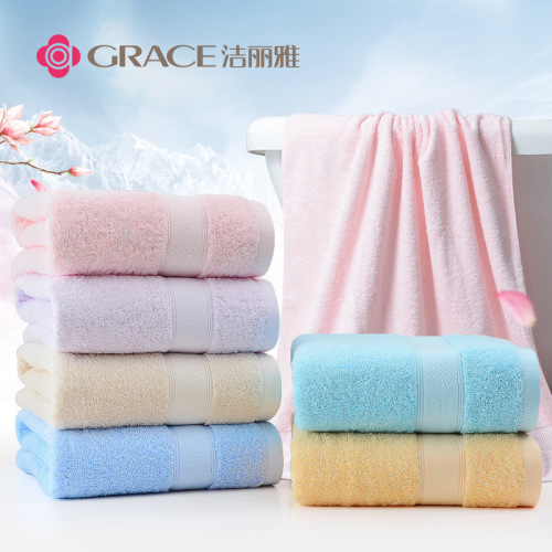 Jie Liya towel bath towel 6733 pure cotton absorbent adult male and female couple soft and comfortable bathing wrap bath towel wholesale