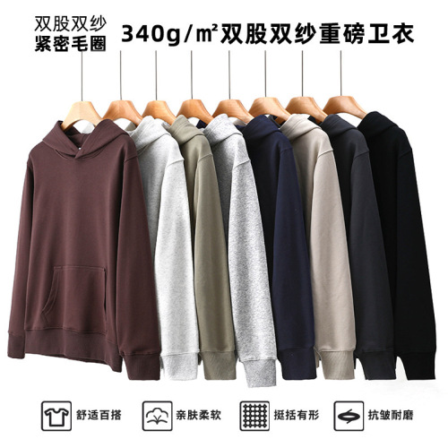 Autumn hooded sweatshirt 340g couple style trendy brand high street Japanese style American sports solid color loose hooded sweatshirt