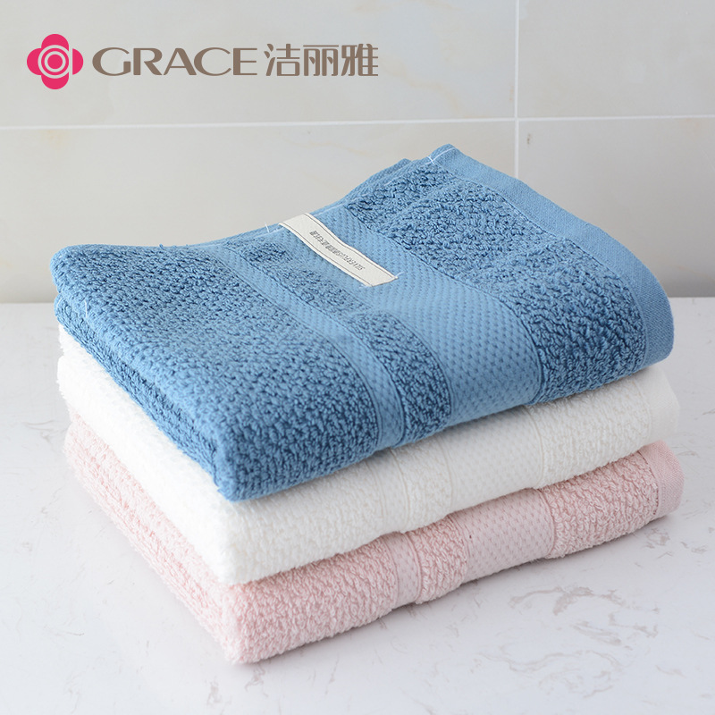 Jialiya antibacterial towel, pure cotton face and bath towel for adults, soft and absorbent cotton towel, no lint 7278