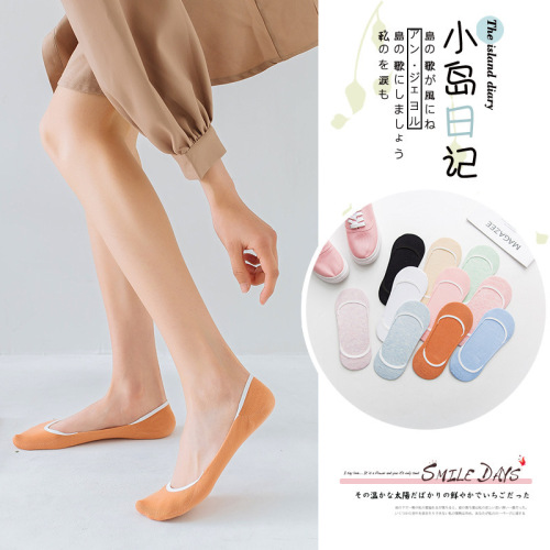 Spring and summer cotton fashionable shallow boat socks simple style solid color breathable silicone anti-removal invisible socks