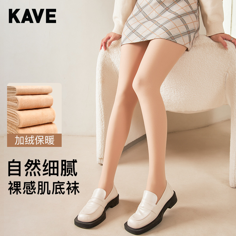 Stockings for women with skin-colored bare legs, autumn and winter nude-feeling natural flesh-colored velvet thickened leggings, spring and autumn pantyhose