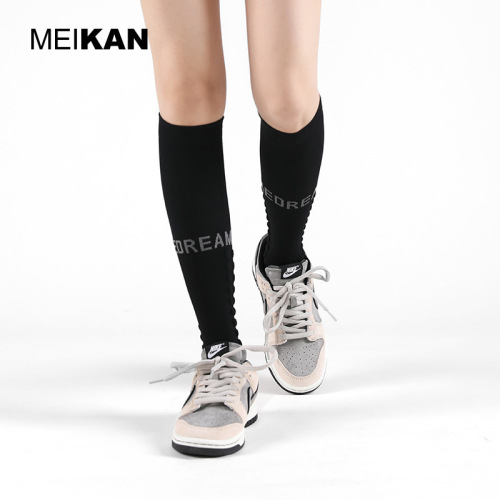 MEIKAN Sports Muscle Compression Women's Fitness Long Running Jumping Rope Pressure Socks Calf Socks High Socks