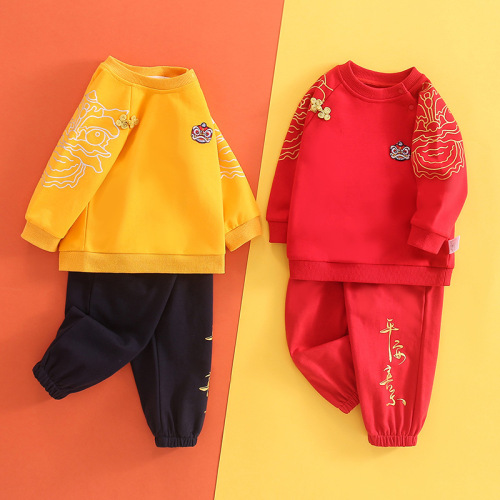 New Spring and Autumn Embroidered Children's Tang Suit Two-piece One-Year-Old Dress New Year's Clothing Fashion Chinese National Trend 6089