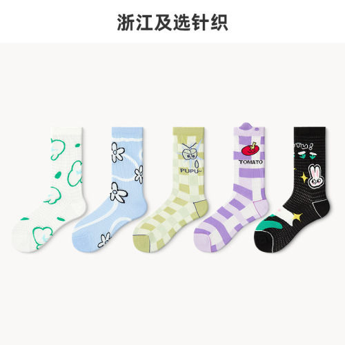 Lumi mesh socks for women in autumn thin mid-tube socks ins trendy Internet celebrity style cute summer breathable outer cotton socks