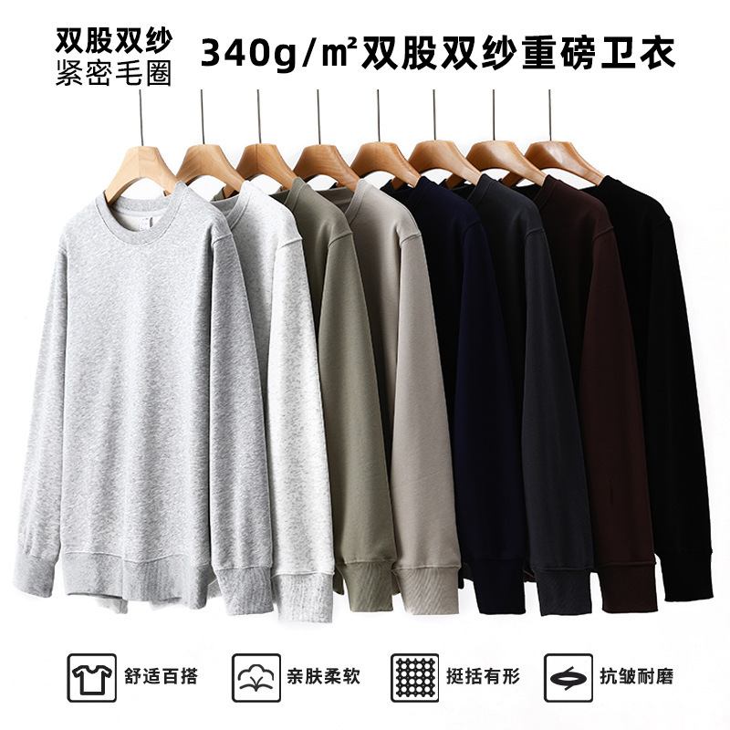 Heavyweight round neck sweatshirt, same style for men and women, loose hooded couple wear, Japanese style round neck long sleeve, large size autumn and winter sweatshirt