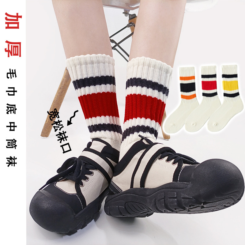 Autumn and winter new national fashion socks, women's mid-calf pile socks, striped towel bottom men's sports cotton socks, thickened