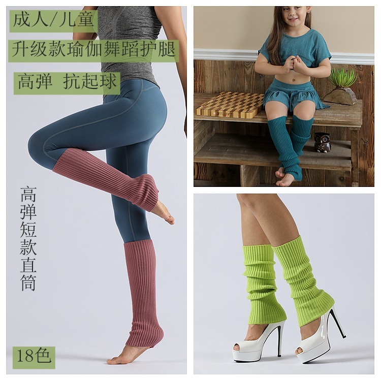 Amazon Knitted Exercise Warm Ballet Yoga Leg Covers Fluorescent Belly Dance Fur Leggings High-Elastic Pile Socks