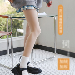 Autumn and winter Aohan double-layer bare legs skin color artifact fake see-through flesh can be cut at will thickened warm leggings flesh-colored one-piece pants