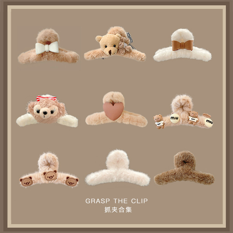 Plush grabber women's autumn and winter large hairpin bow hair catcher hairpin shark clip head hair hair card
