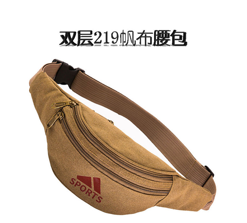 2020 new style bag men's waist bag close-fitting invisible multi-running sports function canvas waist bag leisure manufacturer