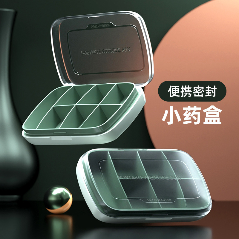 T5135 pill box portable seven-day one-week large-capacity storage box pill sealing box portable medicine dispenser