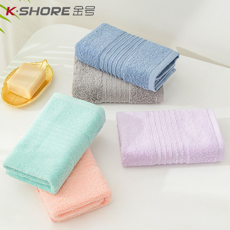 Gold towel pure cotton household adult face wash towel for men and women couple bathing pure cotton absorbent GA131