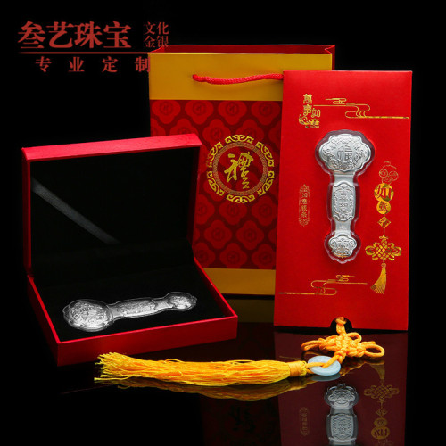 999 Pure Silver Ruyi Dragon Year Red Envelope Gift Silver Ruyi Red Envelope Insurance Club Sales Opening Business Event Gift