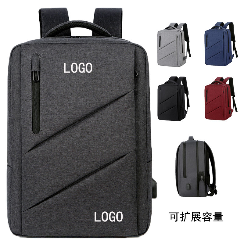 Business Backpack Men's Fashion Casual Computer Backpack Extended Large Capacity Student School Bag Waterproof Printable Logo
