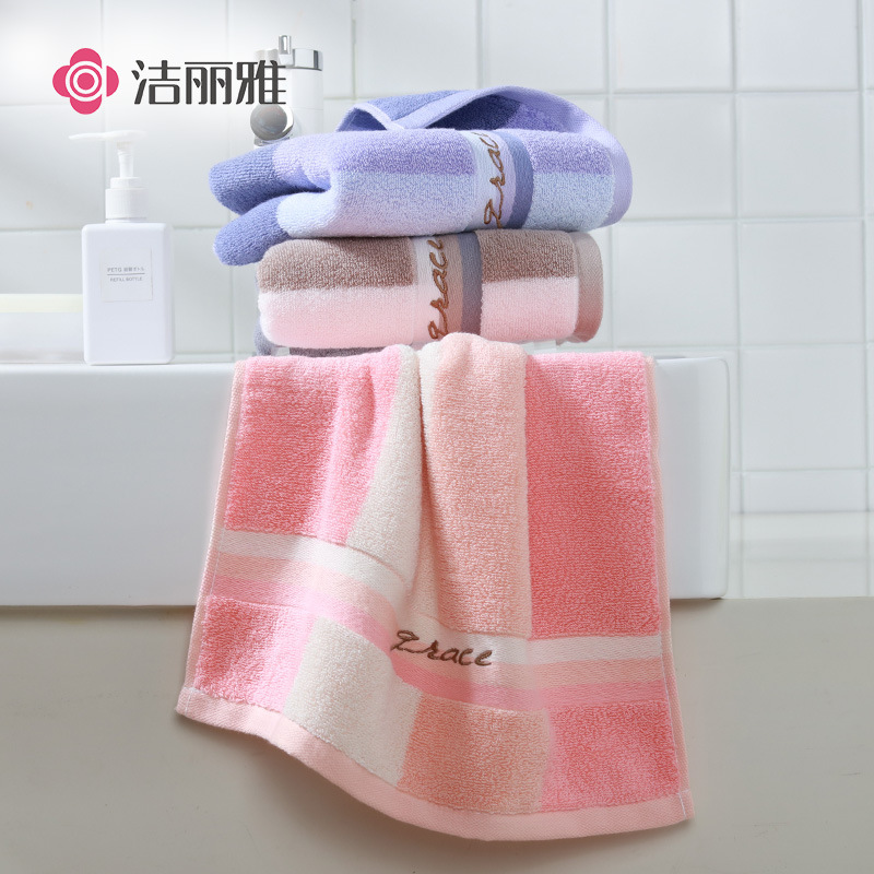 Jialiya towel pure cotton face wash household face towel pure cotton thickened towel soft absorbent lint-free 7200-1