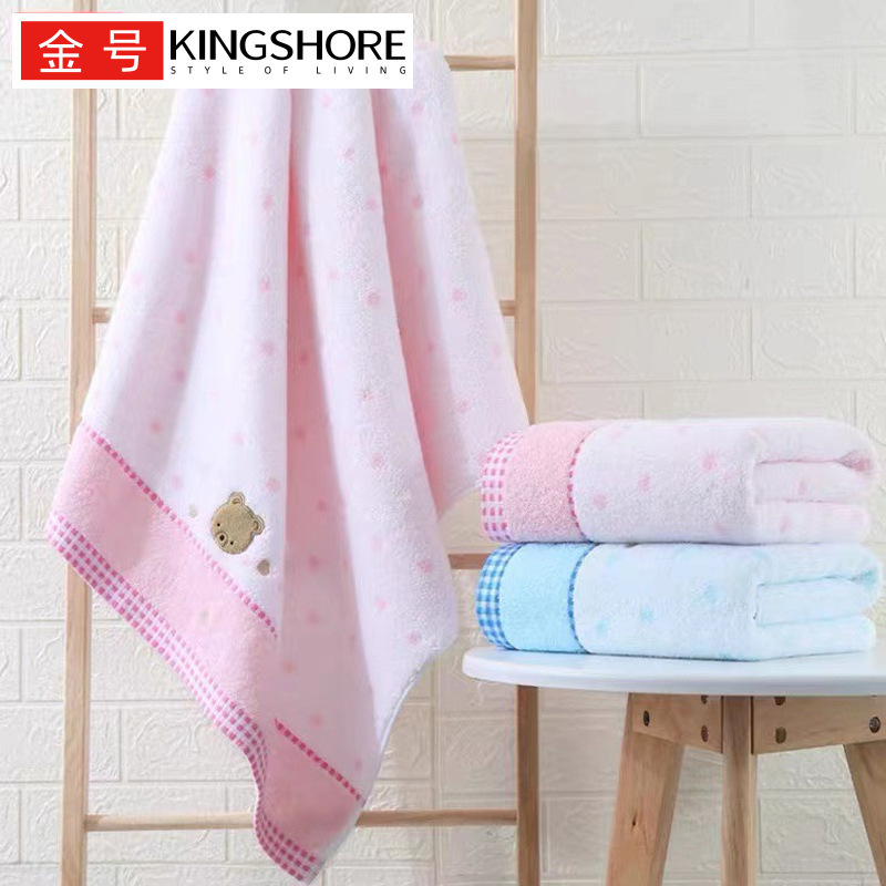 Gold number pure cotton bath towel first-class 3366WH baby bath towel twist-free embroidered soft and absorbent wholesale group purchase